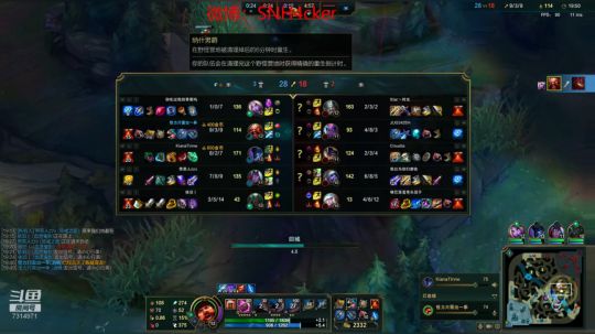 巴音布鲁克 7314971 2019-10-14 15点场