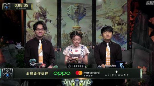 我在斗鱼看英雄联盟赛事直播英雄联盟