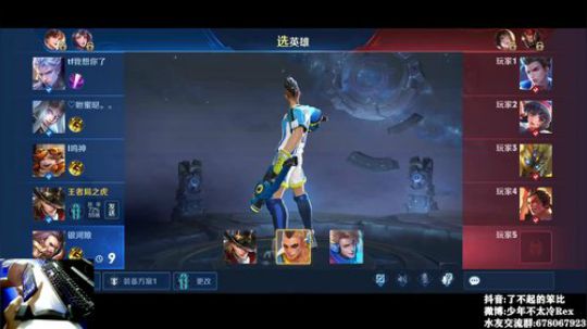 闹闹可遇不可求发布了一个斗鱼视频2019-10-14