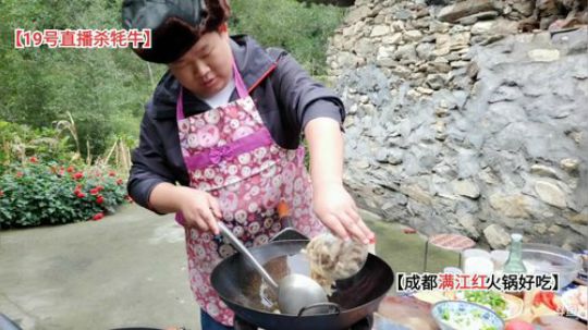 【357】家乡民的晚餐(≧ω≦)/ 2019-10-14 16点场