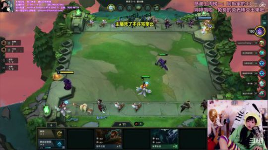 骆歆：呱呱呱！！！ 2019-10-08 15点场