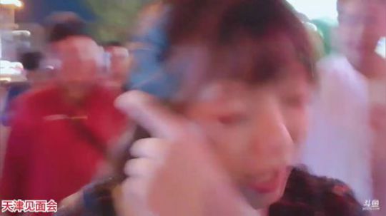 骆歆：请天津的弟兄们吃饭，冲！ 2019-10-11 17点场