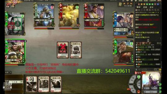 光栅圣泽视角老炮杯身份局3