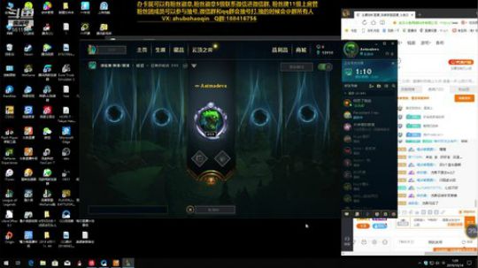 宇宙最骚诺手,细节之王 2019-10-14 01点场