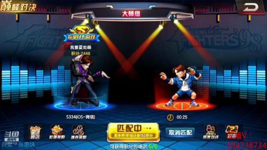 脖子受伤看不了弹幕，希望理解 2019-10-10 19点场