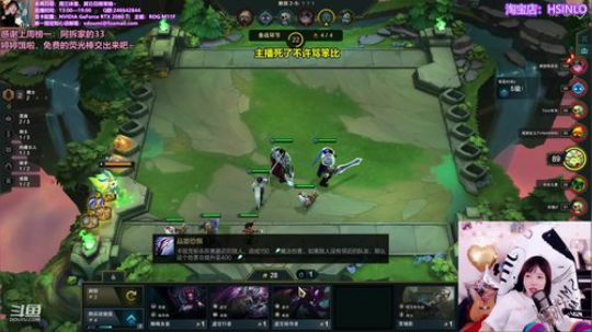 骆歆：好饿啊 2019-10-09 17点场