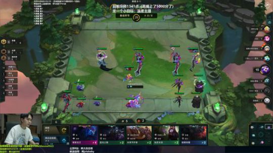 熊大： 恶魔人柱力 2019-10-13 13点场