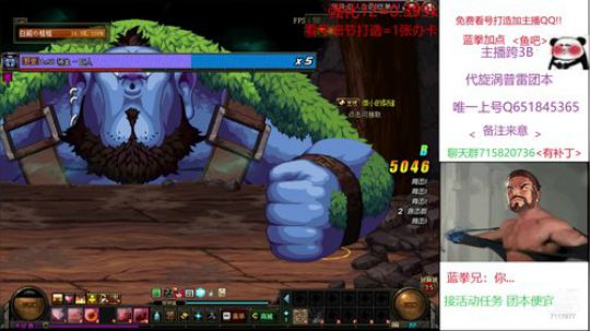 拳叔白熊的直播间 2019-10-10 13点场