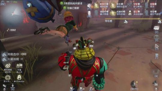 【苏小凡】稳住，别浪。 2019-10-12 16点场