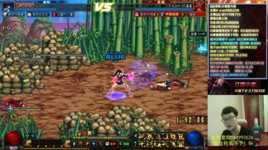 红眼PK，晚上4v4 2019-10-12 22点场