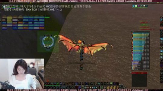 一波流安妮：下午布鲁部落MC 2019-10-12 18点场