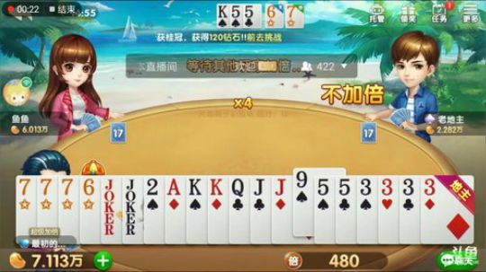 我会一直努力特辑，很普通标准的一个天牌