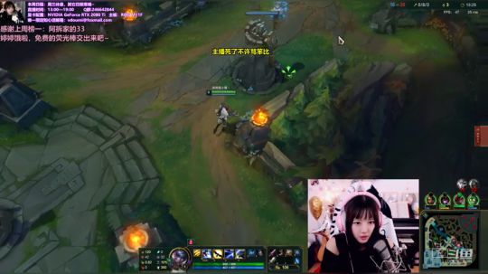 骆歆：峡谷杀手上线了 2019-10-10 21点场