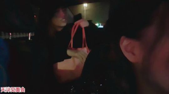 骆歆：请天津的弟兄们吃饭，冲！ 2019-10-11 21点场