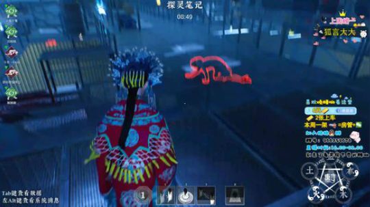 魔尊小丽：小丽榜第一教学！ 2019-10-12 23点场