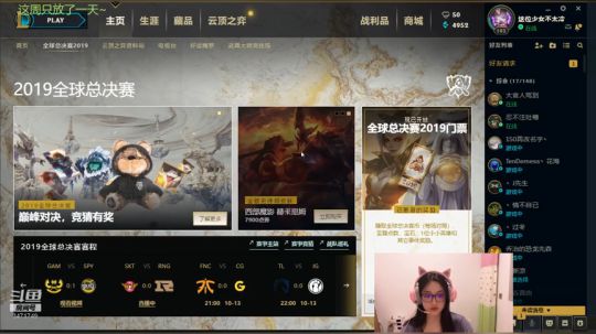 腰疼怎么办……