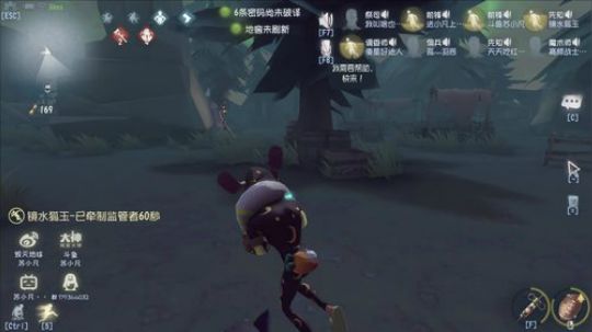 【苏小凡】稳住，别浪。 2019-10-10 16点场
