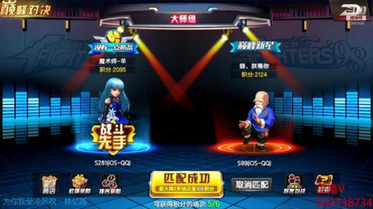 脖子受伤看不了弹幕，希望理解 2019-10-11 19点场