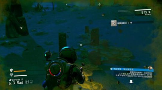 愿我会扎火箭带你到天上去。 2019-10-14 03点场