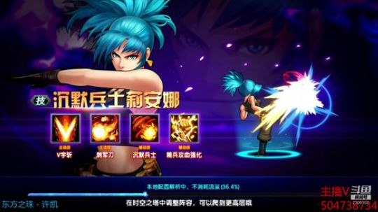 脖子受伤看不了弹幕，希望理解 2019-10-10 14点场