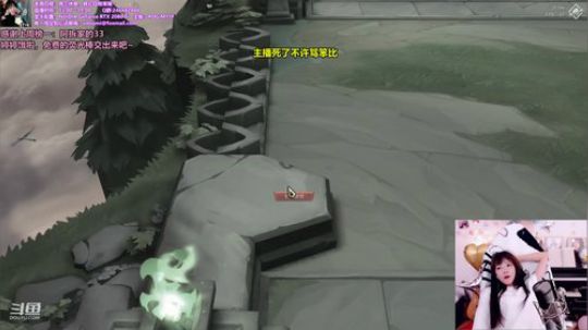 骆歆：好饿啊 2019-10-09 15点场