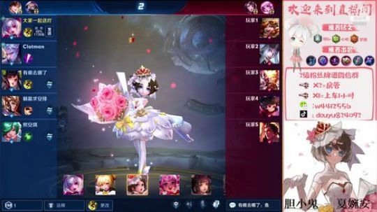 小飞：全网最强小乔 2019-10-12 15点场