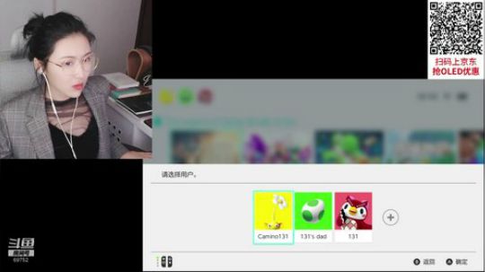 HHHISHHH发布了一个斗鱼视频2019-10-14