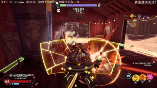 我一进来就看见常威在打和睦小镇！ 2019-10-13 21点场