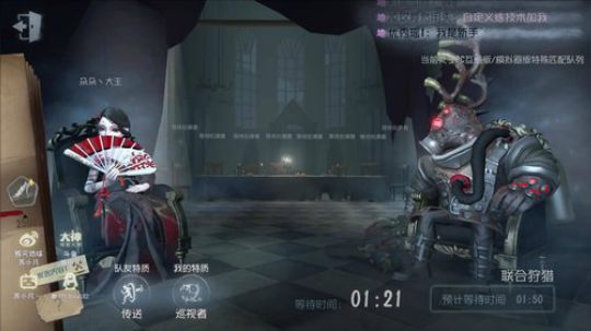 【苏小凡】稳住，别浪。 2019-10-11 16点场