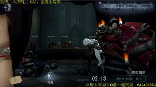 今天又是充满希望的一天 126585 2019-10-14 12点场