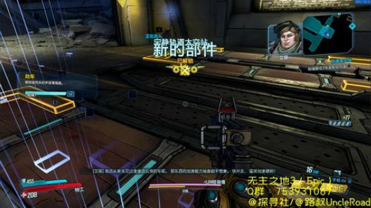 路叔】魔女腻了赞恩新档，来看我卷土 2019-10-13 20点场