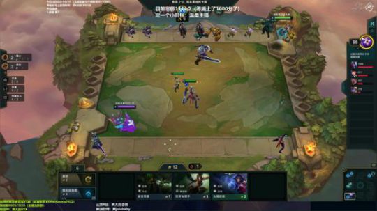 熊大： 恶魔人柱力 2019-10-13 09点场