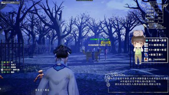 【声优】小皮教学熬 2019-10-13 21点场