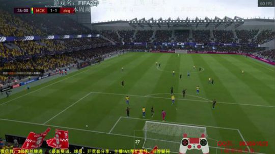 FIFA周赛：目前24-3 冲击前100 2019-10-13 16点场