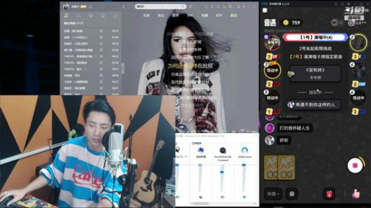 miwu1985发布了一个斗鱼视频2019-10-14