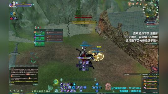 【柳木宿】的竞技场教室 2019-10-06 13点场