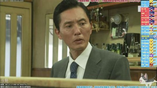根本阿呆发布了一个斗鱼视频2019-10-14