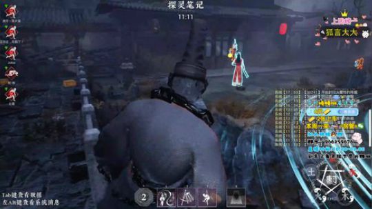 魔尊小丽：小丽榜第一教学！ 2019-10-13 01点场