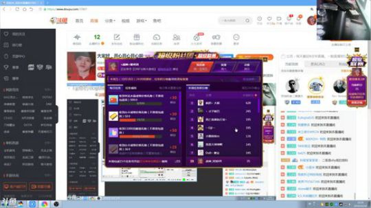 根本阿呆发布了一个斗鱼视频2019-10-14
