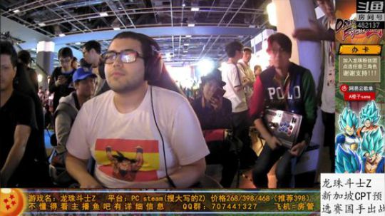 龙珠Z新加坡cpt三国手出战！ 2019-10-12 18点场