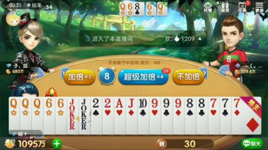 陌离特辑，最后那一手太皮了哈哈哈