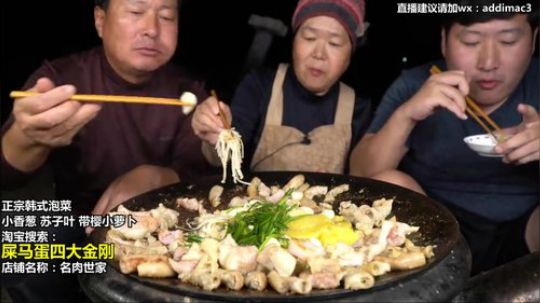 龙马精神丶老狼哥发布了一个斗鱼视频2019-10-14