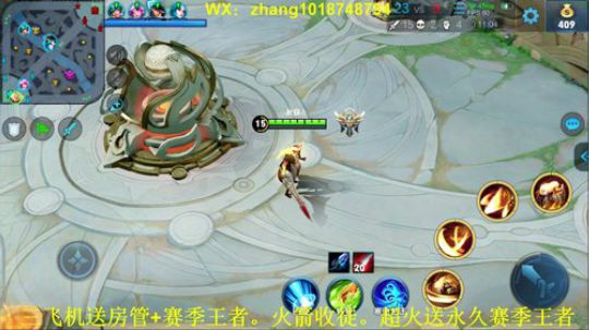 震惊？国服李信送王者？无限连创始人 2019-10-13 21点场