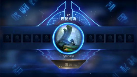 掐鯉吖Ha丶大心崽崽发布了一个斗鱼视频2019-10-14
