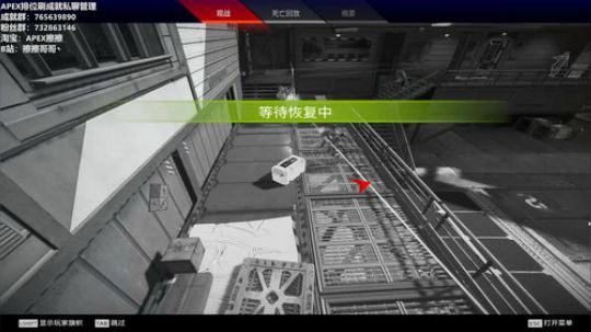 【擦擦】斗鱼第一猛男带你感受世界级R99 2019-10-13 18点场