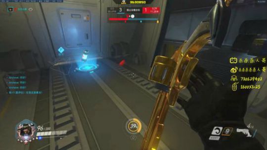 杀人哥：白给闪光 2019-10-13 20点场