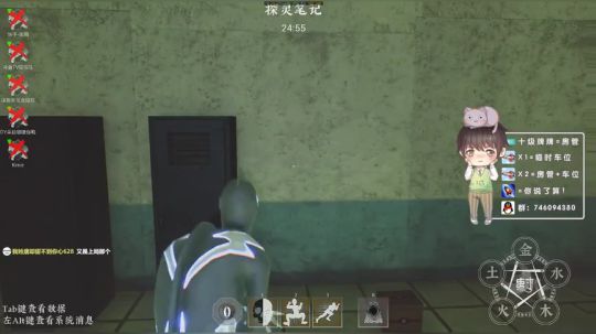 【声优】小皮教学熬 2019-10-14 03点场