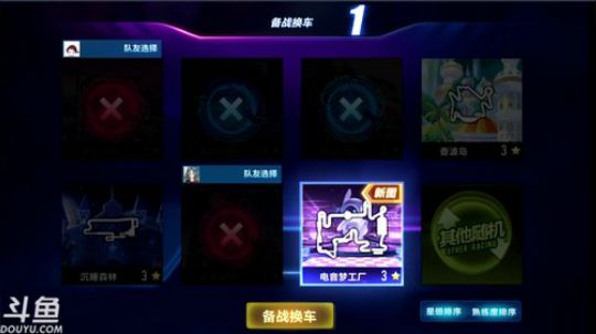 锦年：全能选手锦小年 2019-10-08 21点场