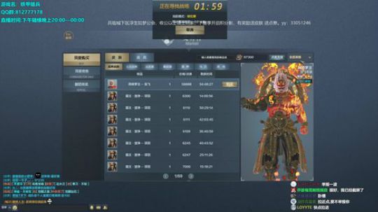 挑战不和队友文斗的第N天 2019-10-13 20点场