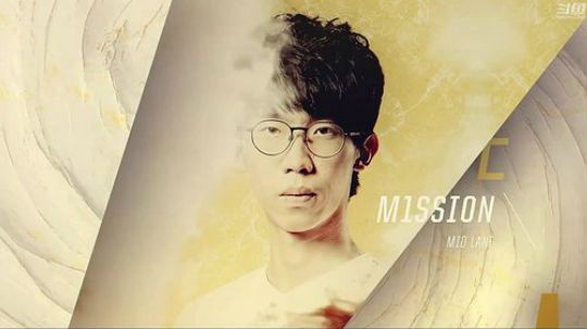 我在斗鱼看英雄联盟赛事直播英雄联盟